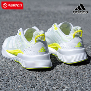 Adidas阿迪达斯官方男鞋2024夏季新款轻便透气运动鞋跑步鞋