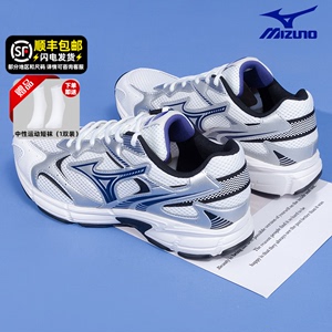 Mizuno美津浓2024夏季新款男鞋女鞋透气慢跑鞋官网跑步鞋SPEED 2K