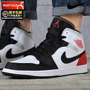 Nike/耐克官方正品AIR JORDAN 1 AJ1男鞋休闲鞋篮球鞋852542-100