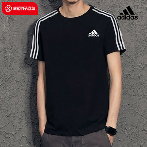 Adidas阿迪达斯官网旗舰短袖男 2024夏季新款运动纯棉半袖男士T恤
