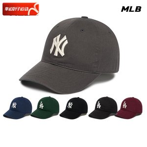 MLB鸭舌帽女帽灰色男帽2024春秋新款NY大标遮阳运动帽棒球帽遮阳