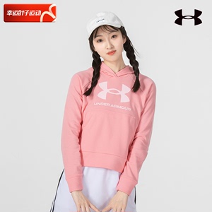 安德玛UA粉色短款连帽卫衣女春季新款网球训练运动服长袖套头衫