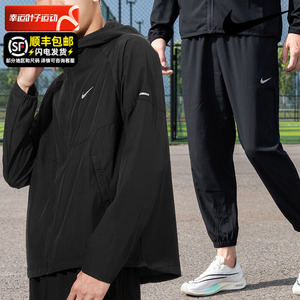 Nike耐克官网正品男装外套梭织连帽运动服休闲夹克运动套装两件套