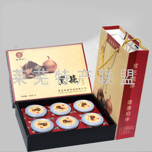 独头黑蒜，精品高档礼盒，裕源食品，山东莱芜特产