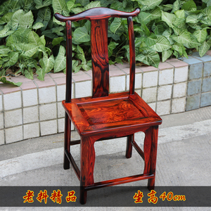 明式红木家具老挝大红酸枝小官帽椅子餐椅靠背椅交趾黄檀小凳加高