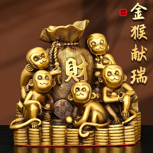 纯铜猴金猴摆件招财五猴工艺品吉祥物客厅玄关收银台铜器