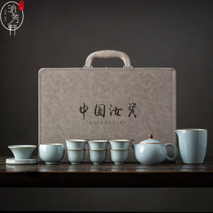 高端天青汝窑功夫茶具套装家用陶瓷泡茶壶茶杯办公室整套礼盒精品