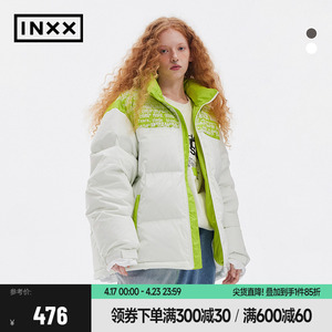 【INXX】Standby 撞色拼接羽绒服外套女情侣同款外套