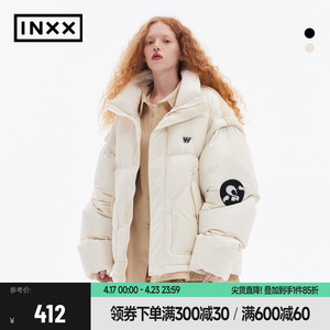 【INXX】Standby 两穿可拆卸多穿羽绒服女时尚个性马甲外套