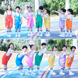 儿童男女童背带短裤子套装幼儿园小学生毕业合唱六一表演出服彩色
