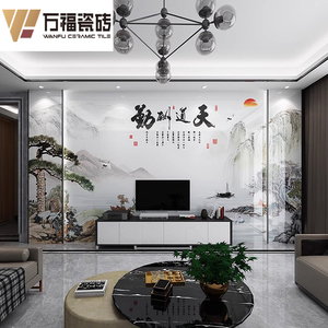 新中式电视背景墙瓷砖3D微晶石现代简约客厅大理石边框 天道酬勤