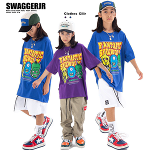 SWAG夏季新款潮牌短袖宽松T恤男女同款嘻哈套装儿童街舞炸街潮服
