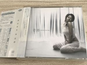 幸田来未dvd 幸田来未dvd品牌 价格 阿里巴巴 幸田来未dvd 幸田来未dvd品牌 价格 阿里巴巴