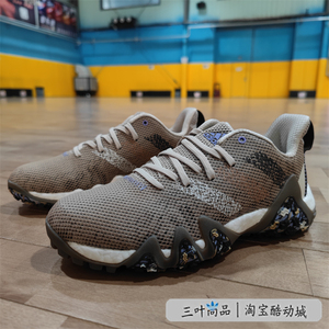 Adidas阿迪达斯CODECHAOS男子高尔夫boost球鞋GW5341GX4118GV9792