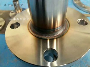 高压胶管法兰焊接 硬管油管接头 异型不锈钢法兰氩弧焊机床加工