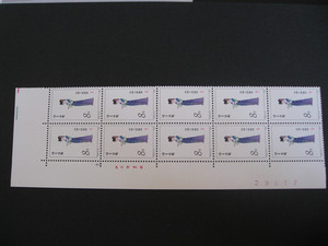 T69红楼梦（12-6）8分 直角边厂铭10联 原胶全品 邮票 实拍图片