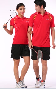 排球服套装男女儿童款排球训练服比赛服羽毛球服网球服大码运动服