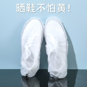 JX一次性无纺布白色防黄晾晒鞋套加长款防滑存放小白鞋拖鞋收纳袋