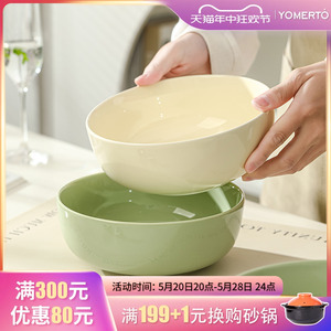 陶瓷面碗汤碗家用2024新款汤面碗网红碗个人专用大碗面条碗泡面碗