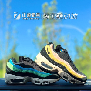 Air Max 95女子鞋口带绒舒适透气轻便缓震鸳鸯休闲鞋DB9577-001HB