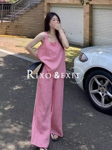 RIXO EXIT法式简约小个子时尚背心上衣阔脚裤棉麻套装女装夏季