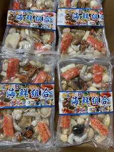 发五袋每袋270克鲍鱼款海鲜海杂拌全家福吃货礼盒虾鲍鱼扇贝