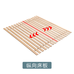 厂促松木硬床板18米铺板木板实木排骨架单人15双人加厚硬板床垫品