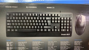 本手Ｔ1400有线键盘鼠标双键盘USB口台式电脑笔记本办公专业打字