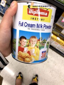 澳洲代购Diploma儿童学生奶粉全脂奶粉罐装400g拍4罐或倍数