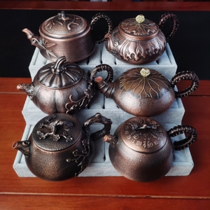 铜壶侧把泡茶壶 梅花小铜壶纯手工刻花紫铜茶壶 复古中式功夫茶壶