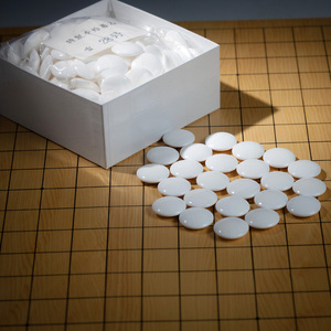 日本进口  贝壳围棋蛤碁石 围棋子 蛤碁石28号 雪印 月印 华印