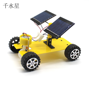 双电池板太阳能小车1号中小学生DIY创客培训套件科技小发明玩教具