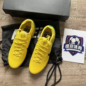 Nike/耐克 刺客12FG 顶配 限量 ID 复刻 男子足球鞋  AJ6735-991
