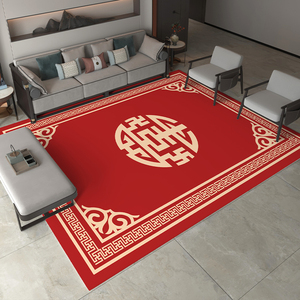 红色新中式手工羊毛地毯客厅家用别墅卧室床边毯禅意茶室走廊定制
