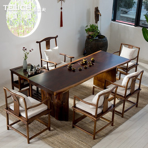 新中式泡茶桌商务洽谈室实木茶座桌功夫茶台实木大板自然边茶桌椅