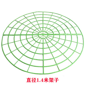 厂家直销1.4米花圈材料直径1.2米塑料圆网1米花圈骨架做手工花圈