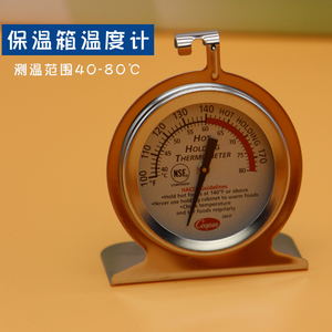 美国Cooper-ATKINS 26HP-01进口保温箱温度计烤箱发酵箱温表 现货