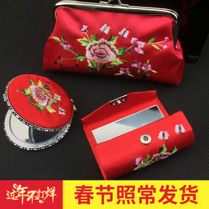 中国风出国礼品 丝绸绣花三件套刺绣零钱包化妆镜口红盒女士礼物