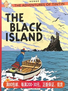 英文原版丁丁历险记 黑岛 The Black Island 漫画故事 大开本正版