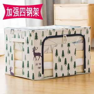 宜家收纳箱布 淘宝拼多多热销宜家收纳箱布货源拿货 阿里巴巴货源