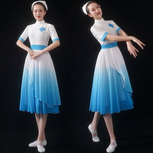 护士服舞蹈服服装女2024新款弹力表演工作服连衣裙套装医生演出服