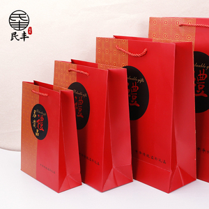 中国红传统礼袋送礼手提袋 参茸药材花旗参西洋参人参礼品袋纸袋