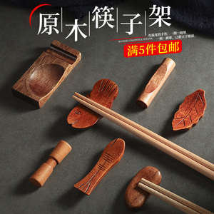 创意筷子架筷托家用日式木质筷枕高档餐厅酒店商用专用摆筷子筷架