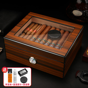 CIGARLOONG茄龙雪茄盒大容量雪松木保湿盒醇化密封烟盒CLA-21KY11