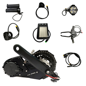 DIY中置电机套件单车山地自行车改装电动助力车助力器电动车配件
