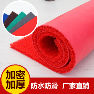 红地毯商用丝圈地垫剪裁户外家用进门门口脚垫店铺防滑垫塑胶塑料