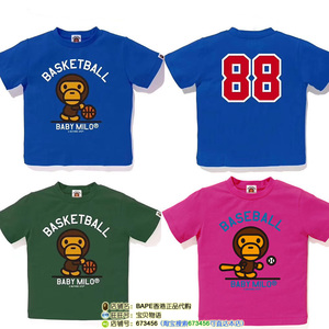 正品代购BAPE MILO猴子棒球新款男女儿童装中大童纯棉休闲短袖T恤