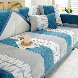雪尼尔沙发垫子防滑垫沙发坐垫四季通用北欧简约沙发垫套罩定制
