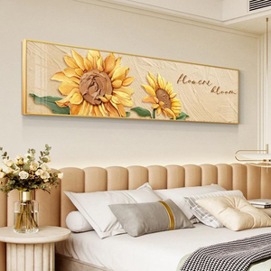 北欧奶油风卧室装饰画向日葵床头挂画主卧房间墙画温馨高级感壁画