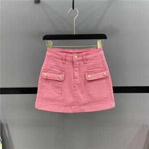 减龄粉红色牛仔小短裙女2024夏季新款工装口袋高腰a字包臀半身裙